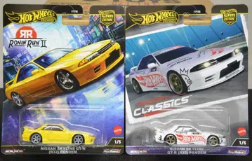 핫휠 닛산 스카이라인 GT-R R32 판뎀 2대 세트