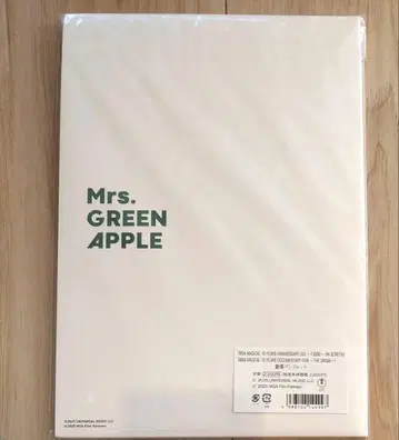 미세스 그린애플 팜플렛