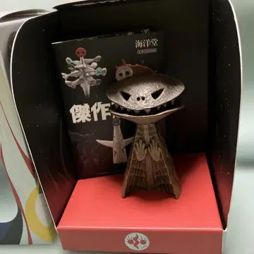 [ 오카모토 타로 걸작선 ] 논 [ 카이요도제 피규어 ]