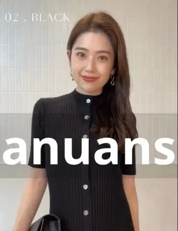 새상품급 anuans 니트 원피스 FREE 블랙 여성용