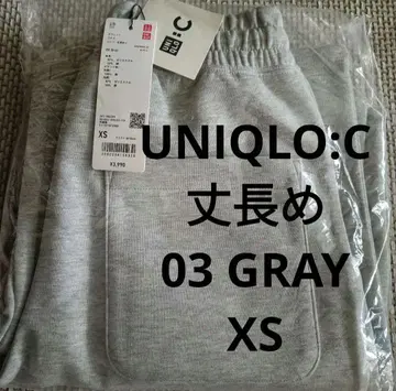 [ 새상품 ] UNIQLO:C 맨투맨 와이드 팬츠 긴 길이 XS