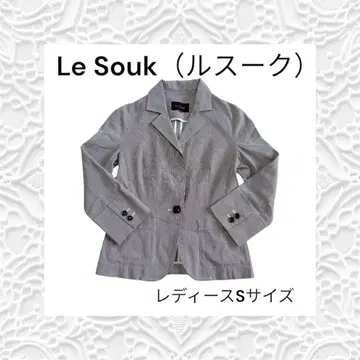 Le Souk (르수크) 테일러드 스트라이프 자켓