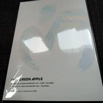 미세스 그린애플 팜플렛 영화