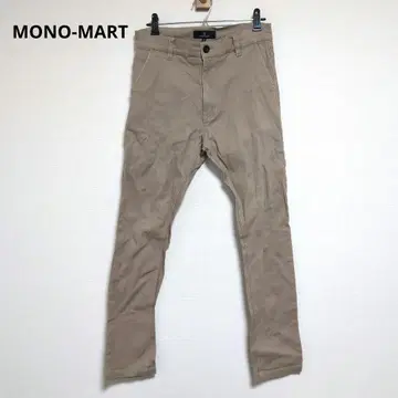 모노마트 치노 팬츠 캐주얼 베이지 작음 [ S 사이즈 ]