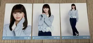 노기자카46 브로마이드 이와모토 렌카 카라 부착 코디 3종 컴프