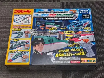 프라레일 E5계 신칸센 음성 컨트롤 세트