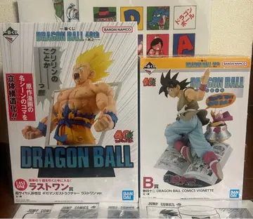 드래곤볼 제일복권 40th B 라스트 원