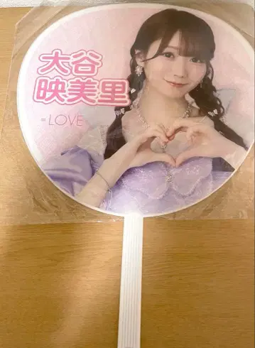 이코러브 오타니 에미리 부채 6주년 콘서트