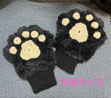 고양이 손 강아지 손 암워머 장갑 사이즈 1