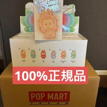 Labubu 라부부에너지 한 상자