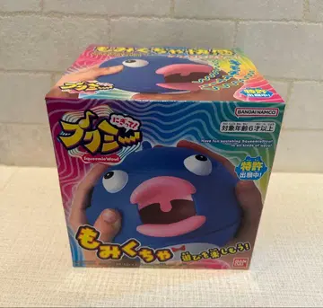 [ 새상품 ] BANDAI 니깃테! 푸쿠미 블루노