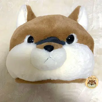 시바견 봉제 인형 마스크
