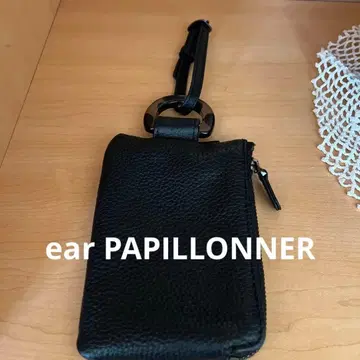 블랙 가죽 프래그먼트 케이스