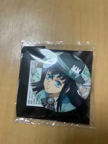 귀멸의 칼날 AGF 묘년 글리터 캔뱃지 토키토 무이치로