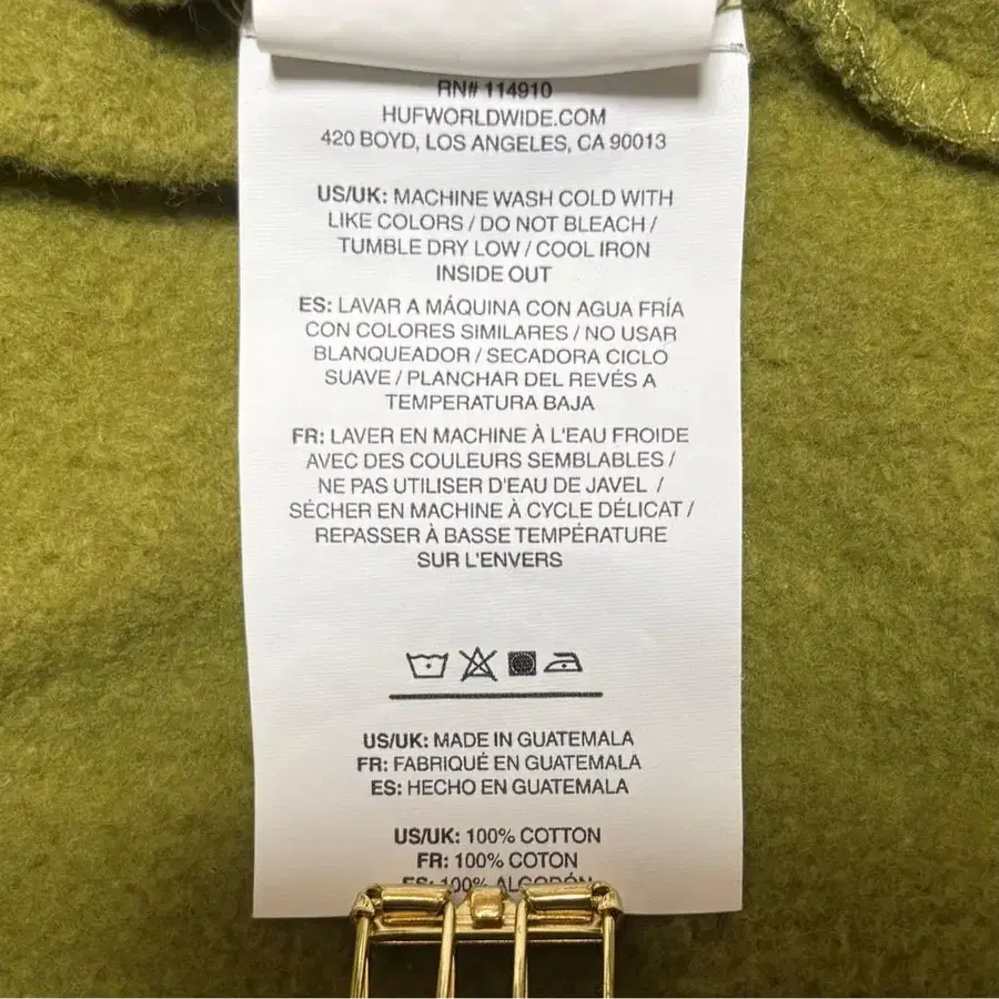 8번째 상품 이미지