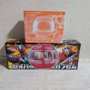 TV군 부록 세이버 캡슐 몬 TV 매거진 부록 고스트 캡슐 몬