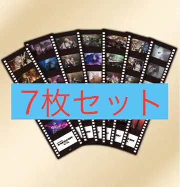 걸즈 밴드 크라이 입장 특전 필름풍 책갈피 미개봉 새상품 7장 세트