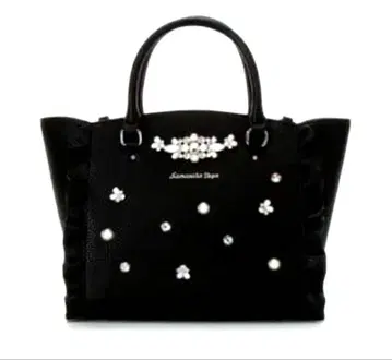 사만다 베가 2웨이 플래터