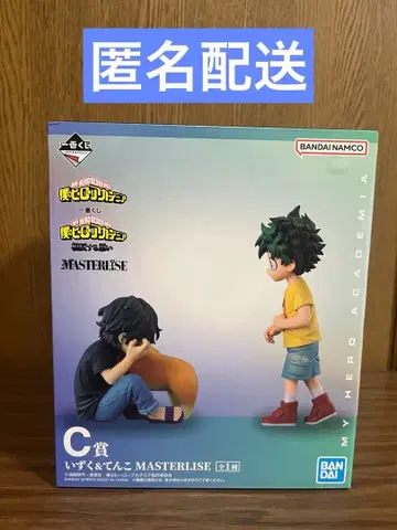 [ 미개봉 ] 히로아카 제일복권 이즈쿠 & 텐코 피규어