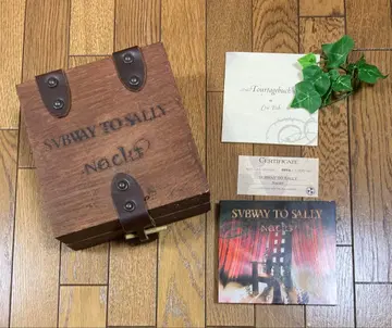 Subway To Sally Nackt BOXset 디지팩 CD DVD