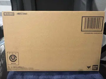 메탈빌드 크로스본 건담 X0 풀크로스