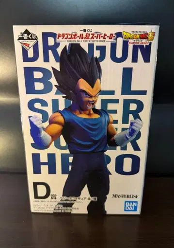 제일복권 드래곤볼 초 슈퍼히어로 D상 베지터