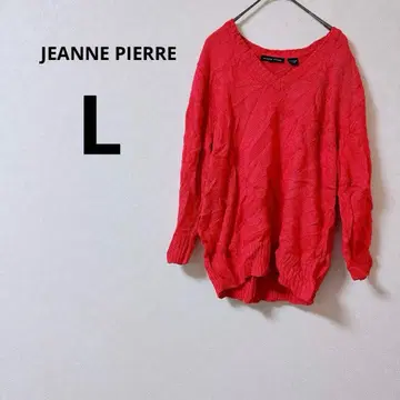 새상품급 JEANNE PIERRE [ L ] 레드 빨간색 니트 심플