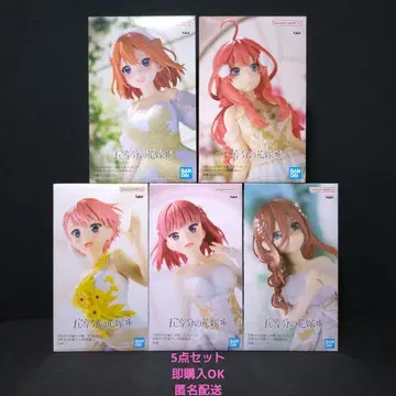 5등분의 신부* 5등분의 신부 애니메이션 원화전 ver. 묶음 판매