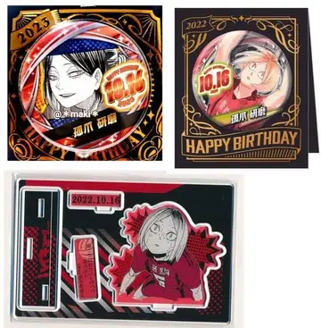 코즈메 켄마 벌스데이 캔뱃지 디오라마