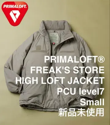 [미사용 새상품] S사이즈 프릭스스토어 LEVEL7 프리마로프트 자켓