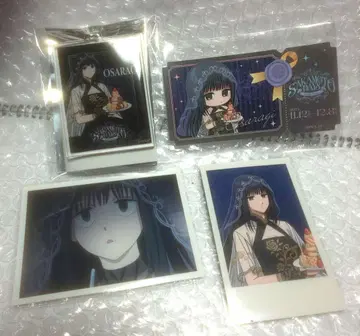 사카모토 데이즈 AMOCafe 아모카페 대불 세트