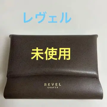 미사용 레벨 미니 지갑