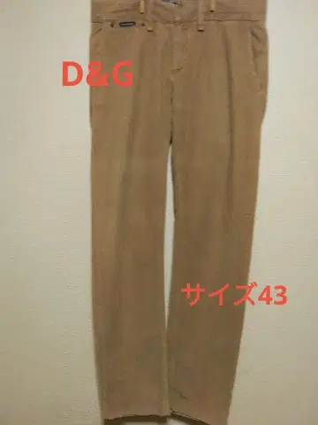 돌체앤가바나 / 이탈리아제 / 코듀로이 데님 팬츠 베이지 43
