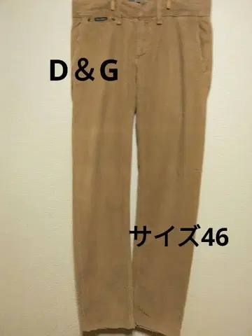 돌체앤가바나 이탈리아제 코듀로이 데님 팬츠 베이지 46