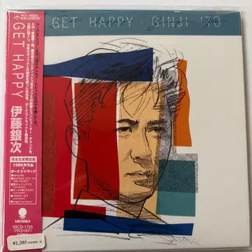 이토 긴지 GET HAPPY CD 종이 재킷 보너스 트랙 6곡