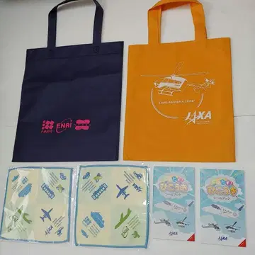 JAXA 조후 항공우주센터 & ENRi 전자항법연구소 에코백 외 굿즈
