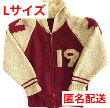 레어 90s 올드 유니클로 집업 니트 빨간색 x 베이지 모 100% L