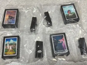 스튜디오 지도 스타라이트 컬렉션