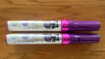 TravisJapan 응원봉