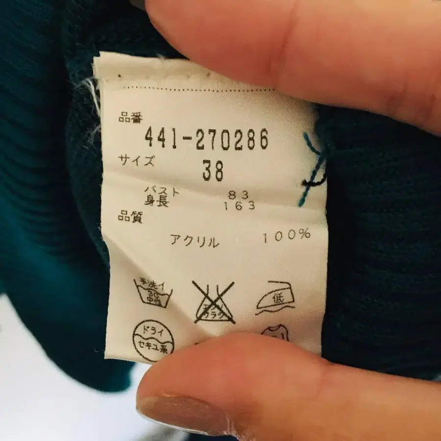 10번째 상품 이미지