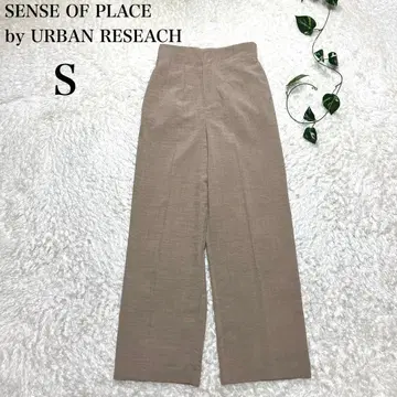 센스 오브 플레이스 어반 리서치 슬랙스 브라운 브라운 S