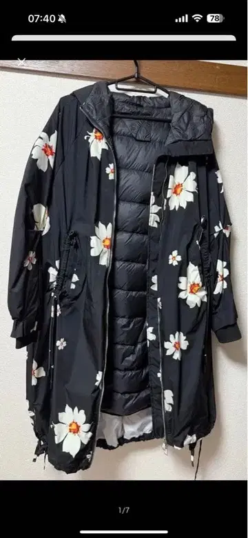 꽃무늬 다운 자켓 후드 부착