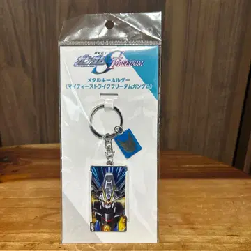 SEED FREEDOM 메탈 키링 마이티 스트라이크 프리덤 건담