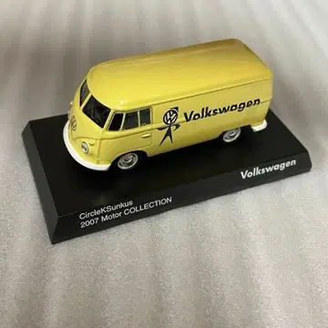 폭스바겐 미니카 옐로우 컬러