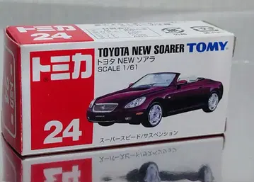 단종 토미카 No.24 도요타 NEW 소아라 파랑 로고 TOMY