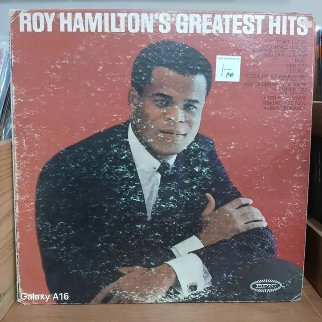 로이 해밀턴 베스트 앨범 LP 레코드