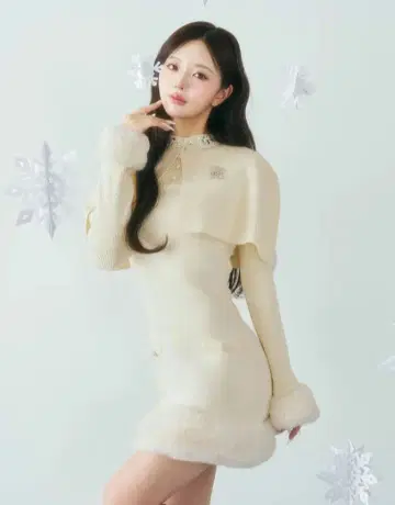 다리치 Darich 비쥬 케이프 니트 미니 원피스 화이트 프리