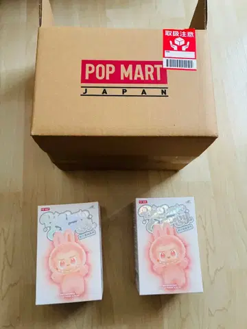 POP MART 봉제 인형 2개 세트