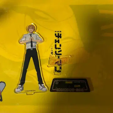 체인소 맨 덴지 아크릴 스탠드 네온