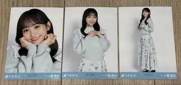 노기자카46 생사진 이치노세 미쿠 카라 부착 코디 3종 컴프